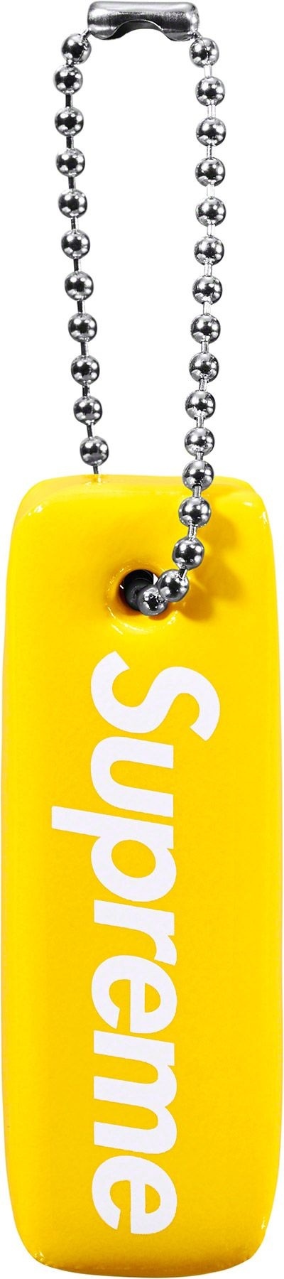 Floating Keychain view 3